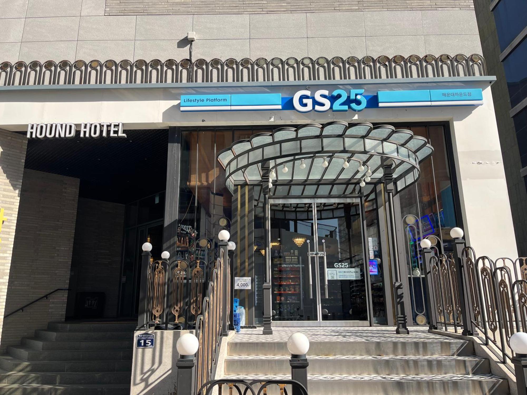 Hound Hotel Haeundae Signature Пусан Экстерьер фото